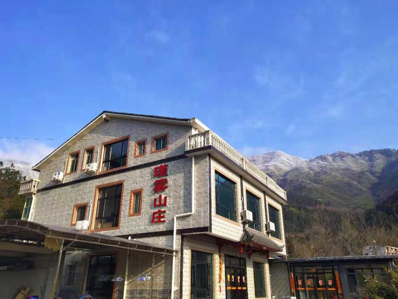 Nanyue Banshanting Hostel Over view