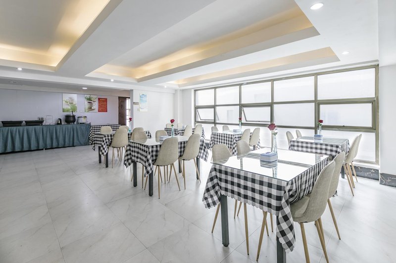 huangjia hotel Restaurant