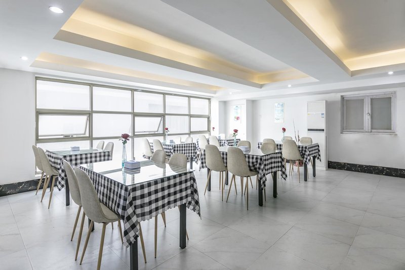 huangjia hotel Restaurant