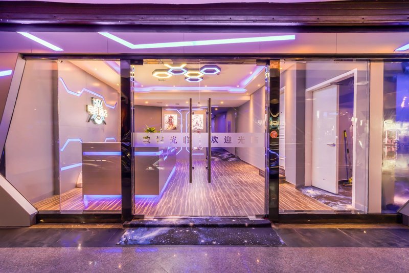 MAX E-sports Hotel (Hangzhou West Lake Hubin Branch)Over view