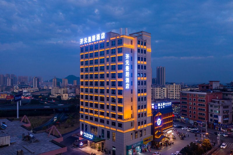 Manju Hotel Ningde Wanda Zhonggeng over view