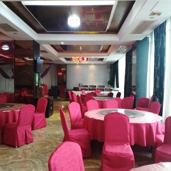Jinhuihuang International Hotel Restaurant