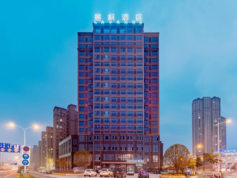 Lavande Hotel (Lujiang Zhouyu Avenue) Over view