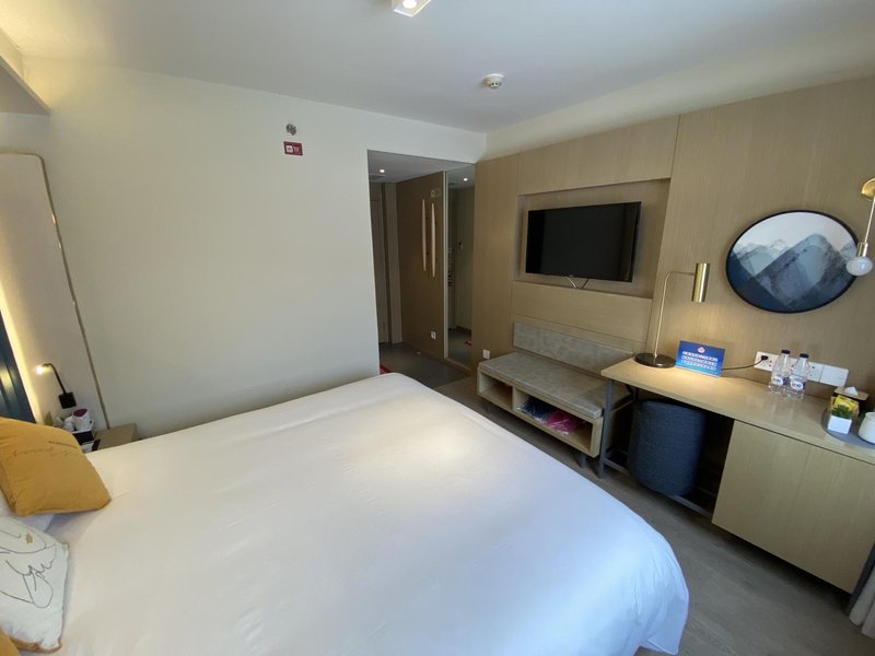 Piao Home Inn (Beijing Huamao)Guest Room