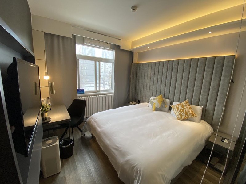 Piao Home Inn (Beijing Huamao)Guest Room