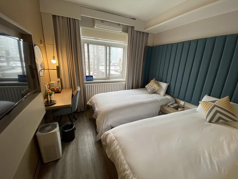 Piao Home Inn (Beijing Huamao)Guest Room