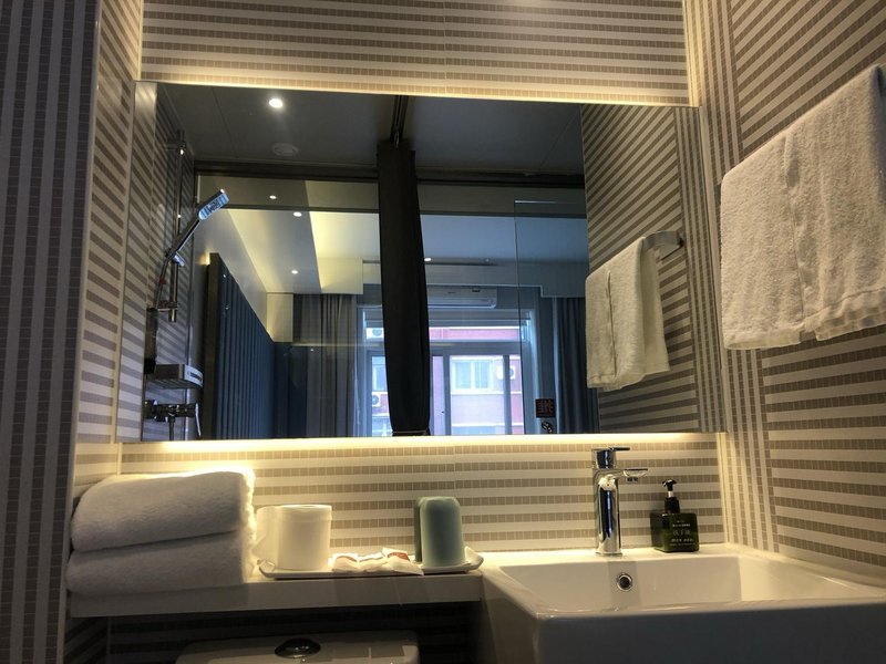 Piao Home Inn (Beijing Huamao)Guest Room