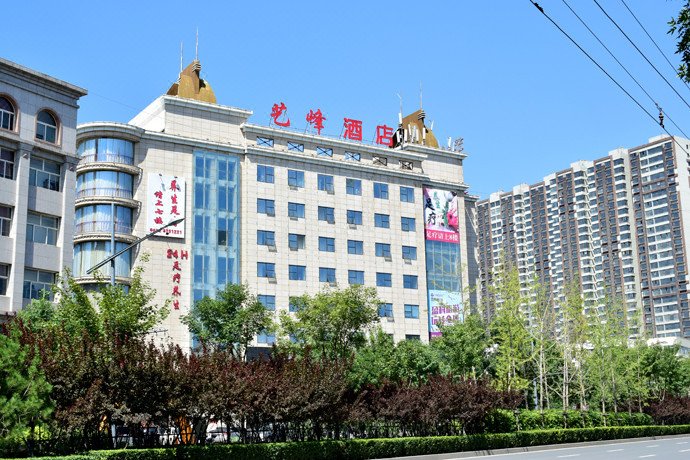 Yifeng  Hotel Over view