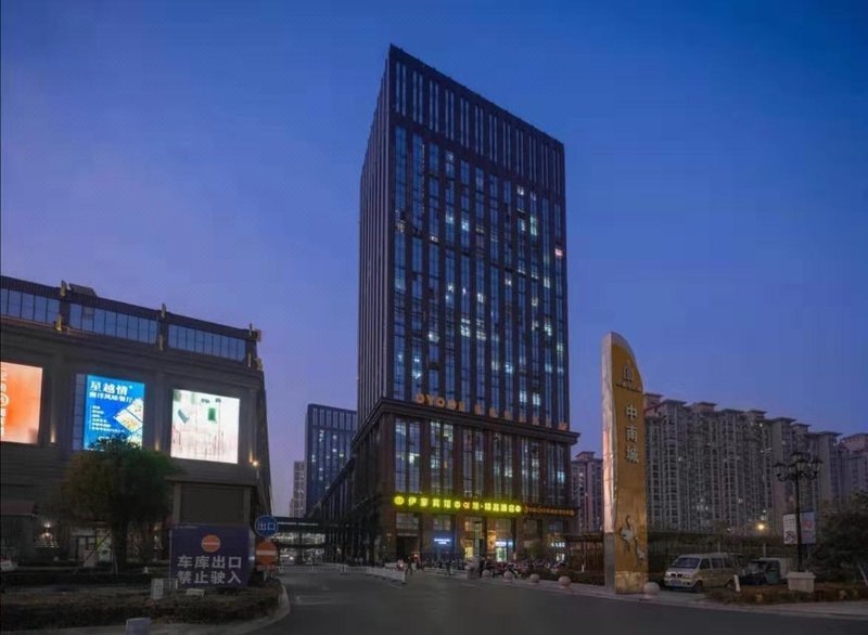 Xinshang Hotel Over view