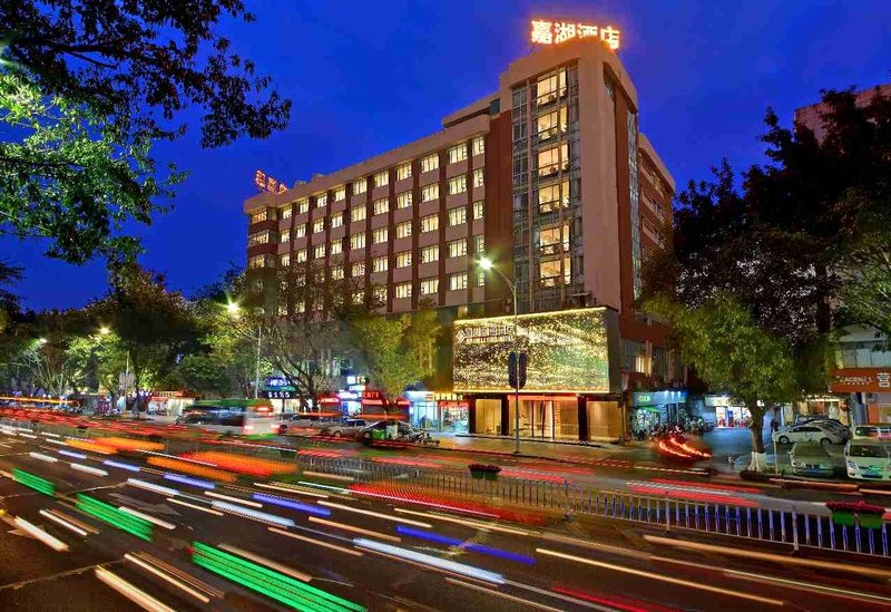 Jia Hu Li Ying Hotel (Qixingyan Archway) Over view