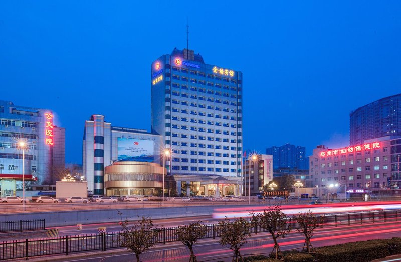 Jinqiao Hotel Over view