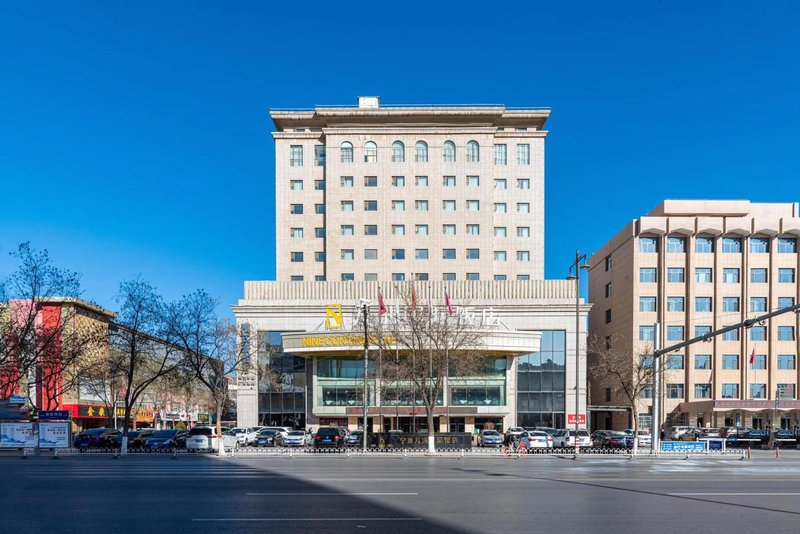 Ningxia Jiuzhou International Hotel Over view