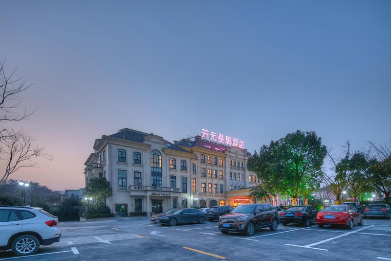 New Century Manju Hotel Shaoxing Lanting Over view