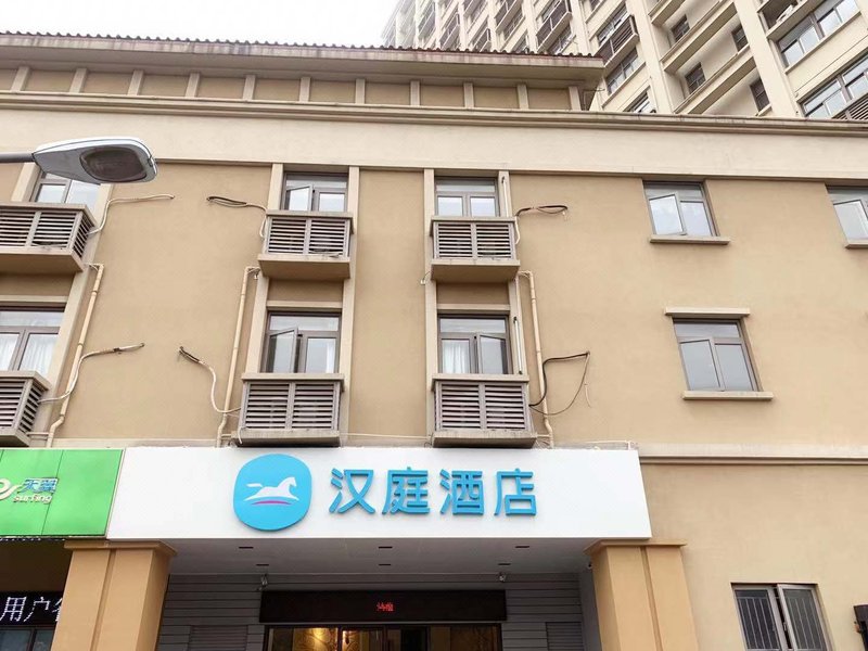 Hanting Hotel Over view