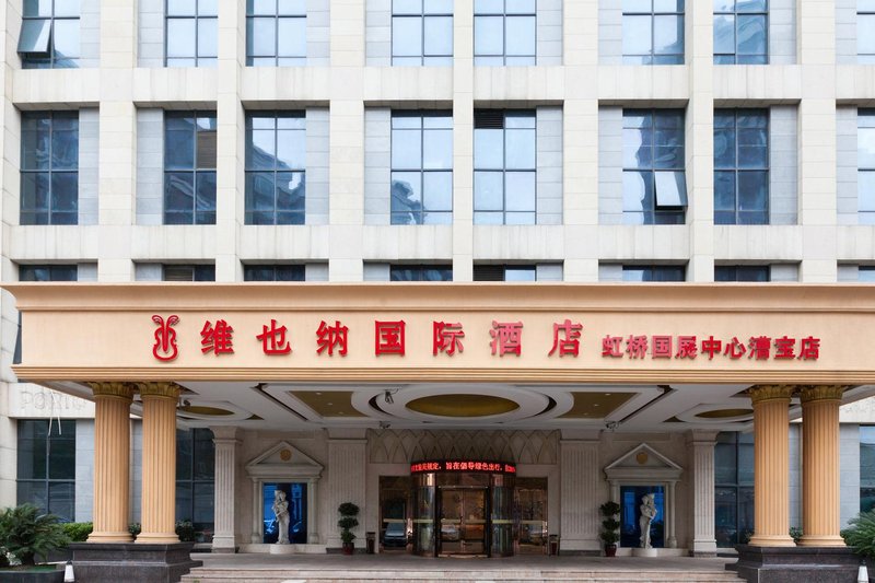 Vienna International Hotel (Shanghai Hongqiao National Exhibition and Convention Center Caobao Road) Over view