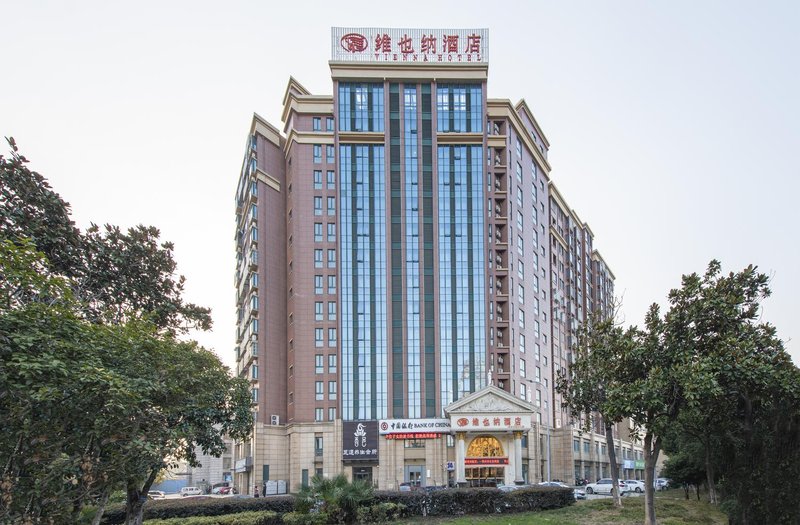 ViennaHotel Chang zhou Qingfeng Park Over view