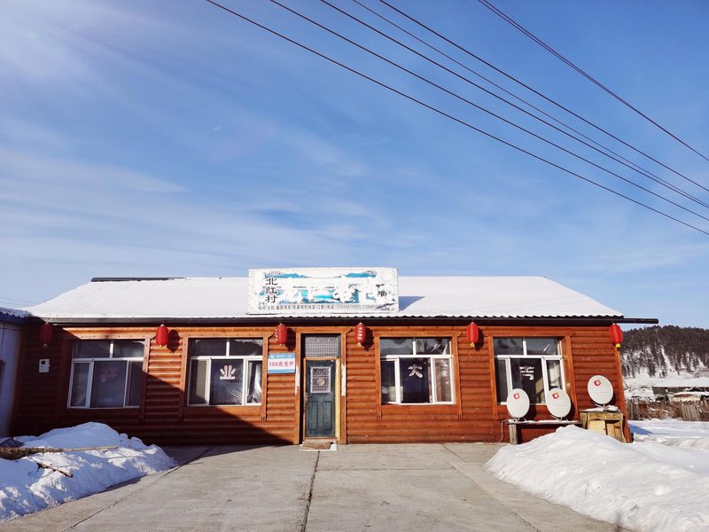 Longjiang InnOver view