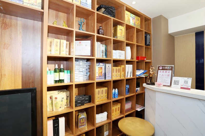 Longda Apartment休闲