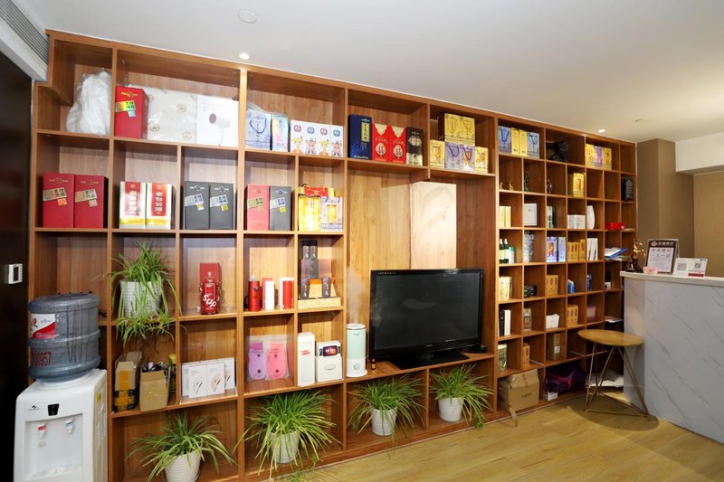 Longda Apartment休闲