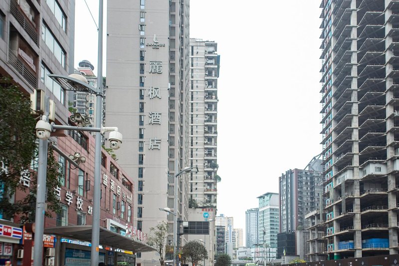 Lifeng Yaju Hotel (Guanyinqiao Pedestrian Street) Over view