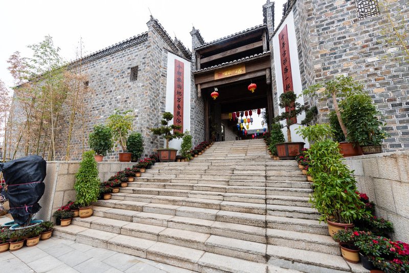 Yuzhang Huiguan Tangzhang Hotel Over view