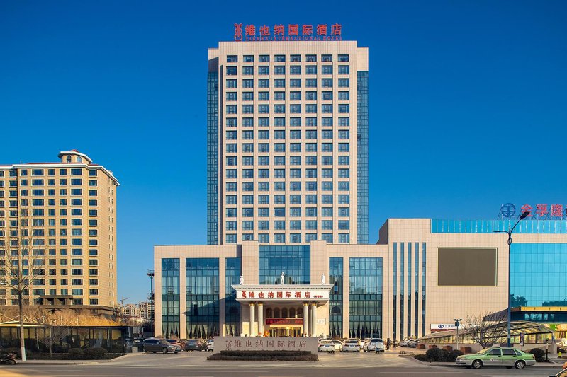 Vienna International Hotel (Gaomi Huayuan Street)Over view