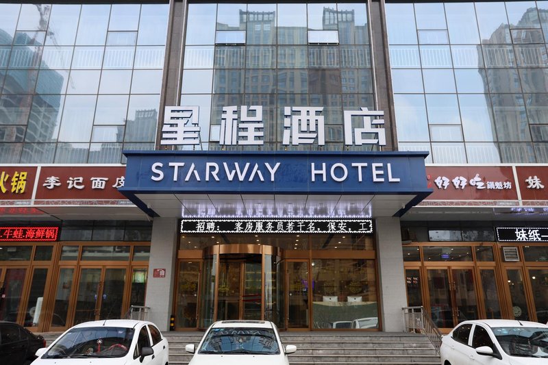 Starway Hotel (Taiyuan red lantern stadium)Over view