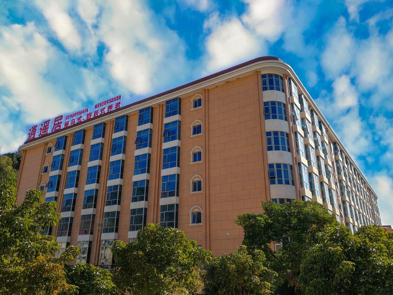 Lexiaoyao Hostel Over view