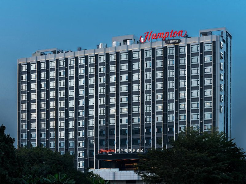 Hampton by Hilton Dongguan Mayong Over view