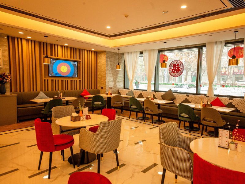 Jinjiang Inn Select (East Ring Road)Restaurant