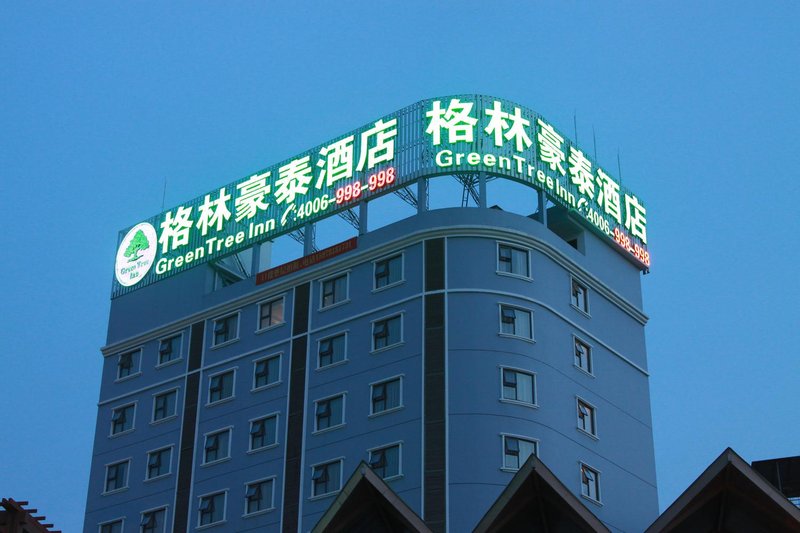 GreenTree Inn Nanning Tingjiang Branch Over view