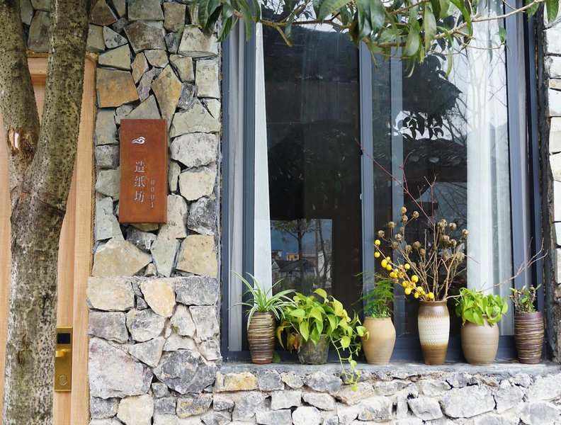 Fanjing Mountain yunsheli HomestayGuest Room