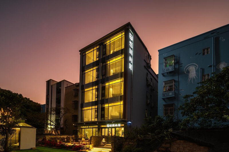 Youjian Shangju HostelOver view