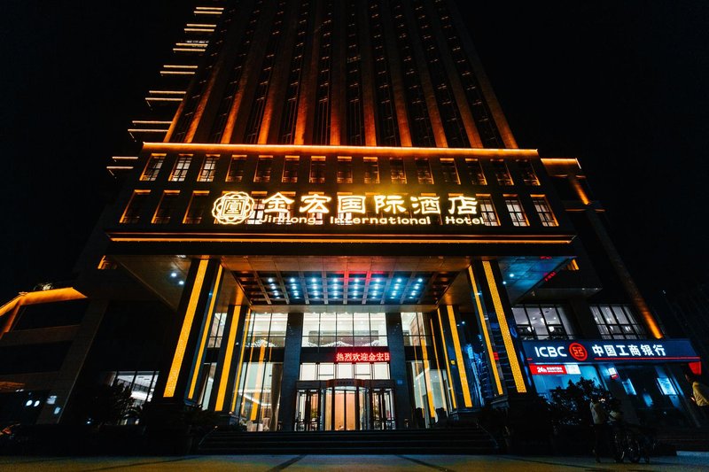 Jinhong International Hotel Over view