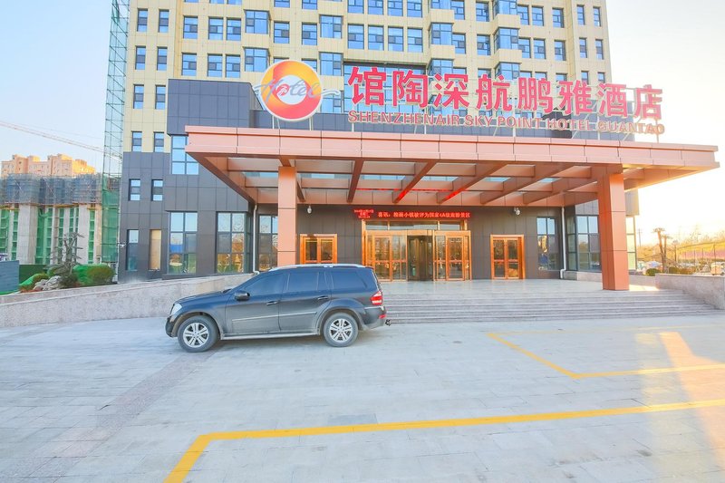 Guantao Shenhang Pengya Hotel Over view