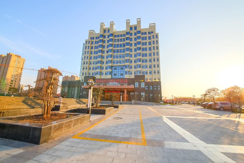 Guantao Shenhang Pengya Hotel Over view