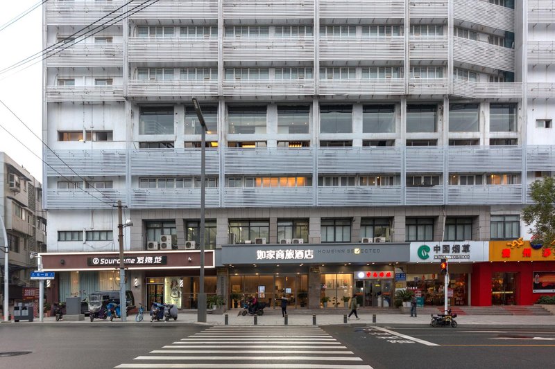 Home Inn Selected (Wuhan Chuhehan Street) Over view