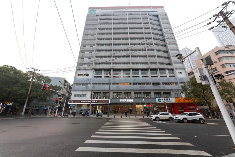 Home Inn Selected (Wuhan Chuhehan Street) Over view