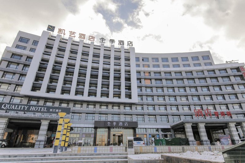 Ji Hotel(Zhangye West Railway Station Branch) Over view