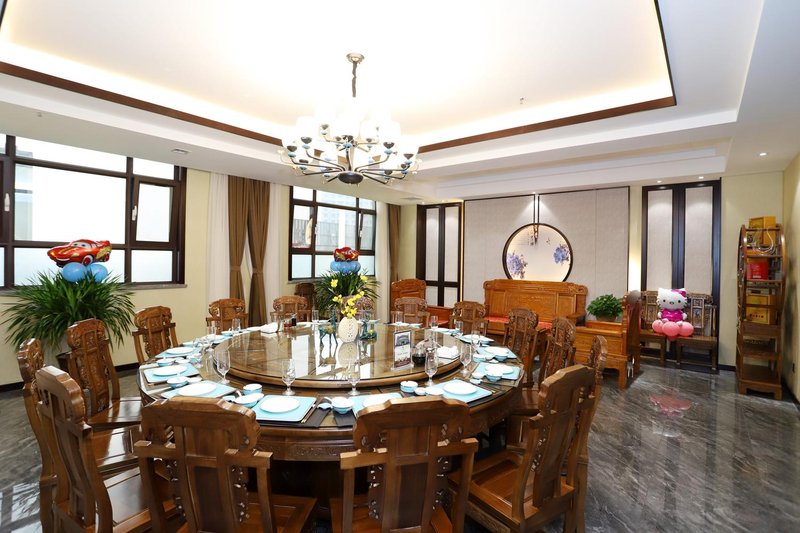 Yijing Hotel Restaurant