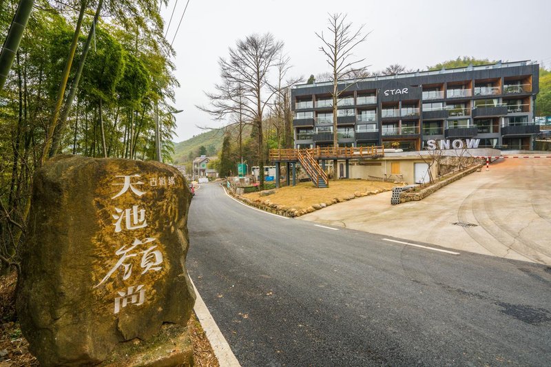 Gudaoyuan · Tianchi Lingshang Hostel Over view