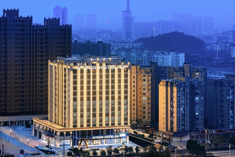 Atour Hotel (Yichun Administrative Center)Over view