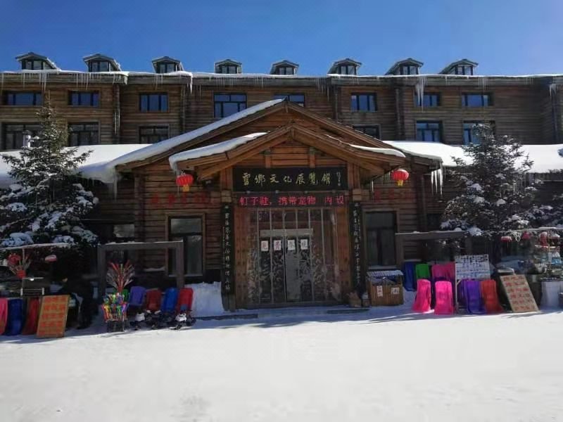 Zhanguan Zhijia Hotel Over view