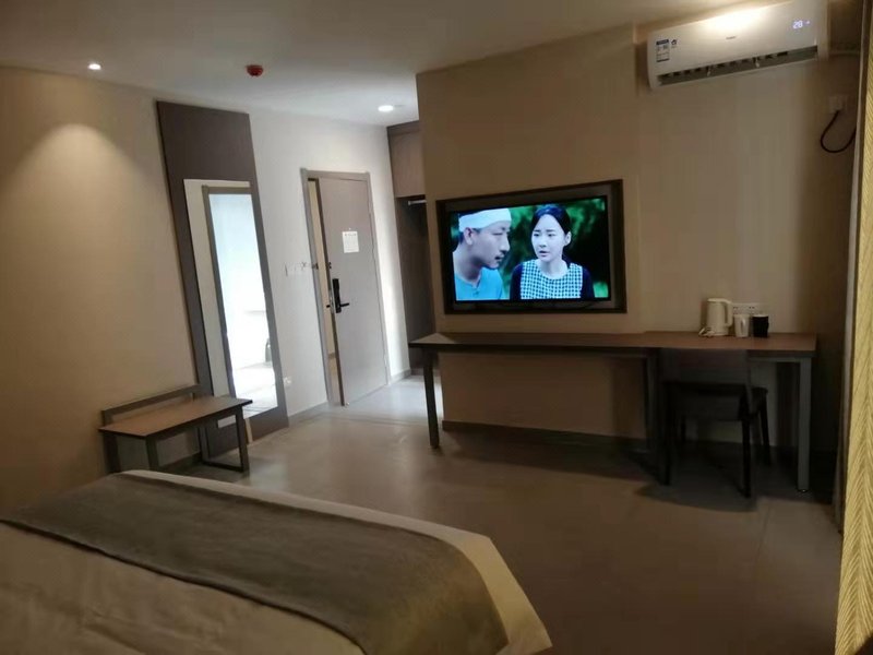 Kangyuan Yinxing Express Hotel Guest Room