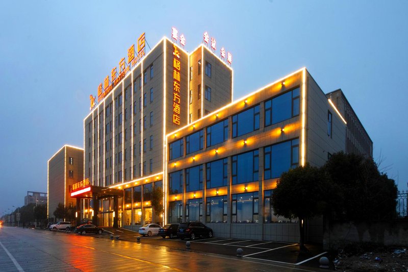 GreenTree Eastern Hotel (Huaiyuan Bus Station) Over view