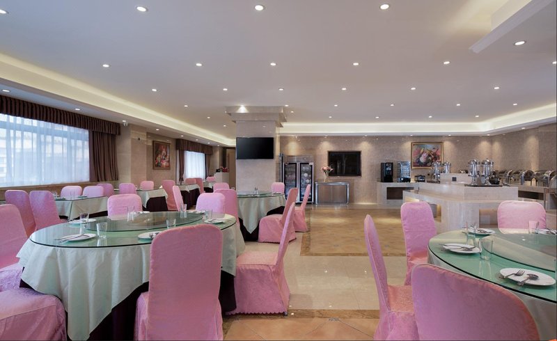 Vienna International Hotel (Shaoyang Dahan Pedestrian Street)Restaurant