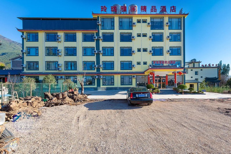 Lijiang Linglong accord Boutique Hotel Over view