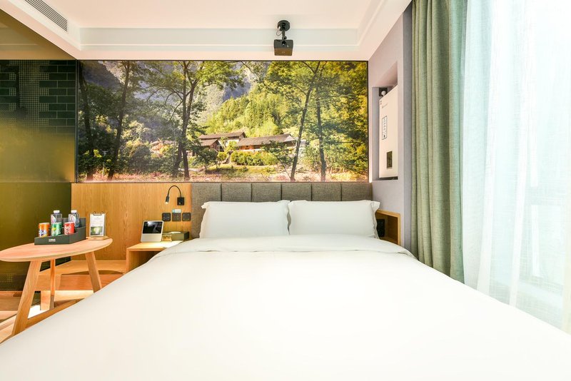 True Go Hotel (Beijing Wangjing)Guest Room