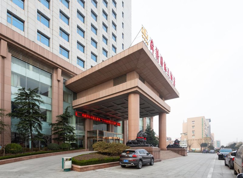Shungeng International HotelOver view