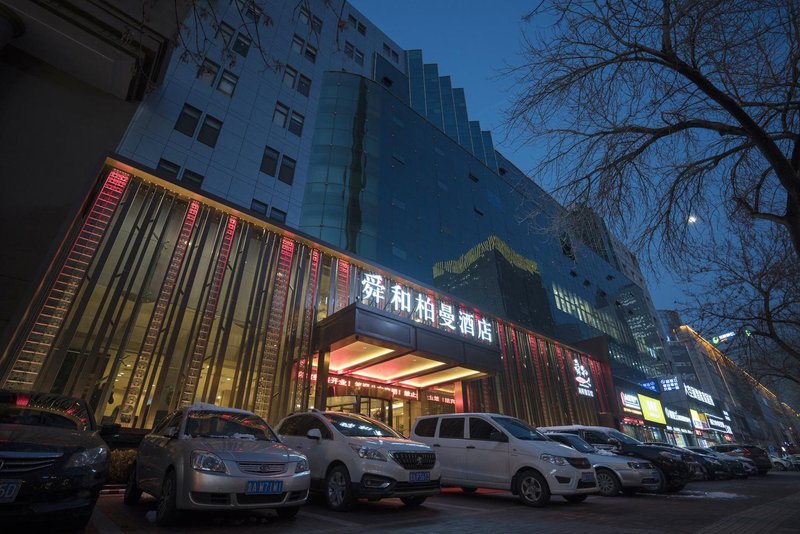 Shandong Shenghe Hotel (Quancheng Square)Over view